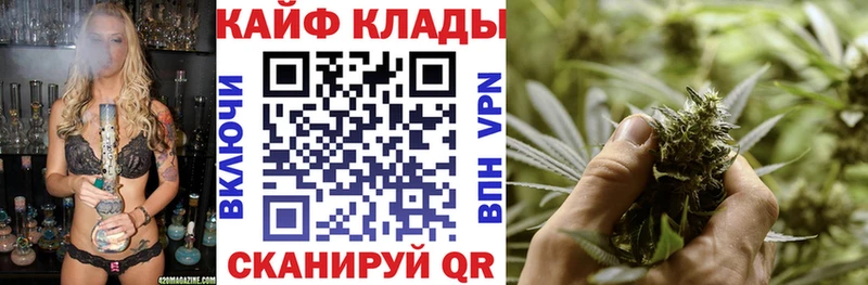 Где найти наркотики Бирск АМФ  Меф  ГАШИШ  Alpha PVP 