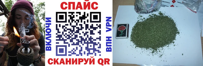 цены наркотик  гидра зеркало  БУТИРАТ GHB  Бирск 