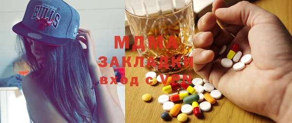 синтетический гашиш Алексеевка