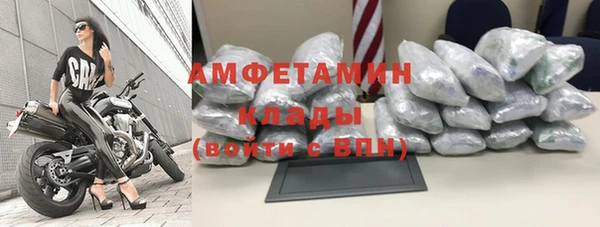 мет Алзамай