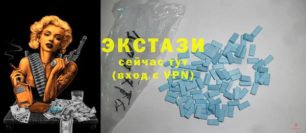 мет Алзамай