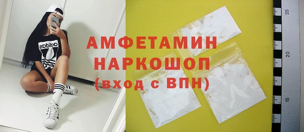 мет Алзамай