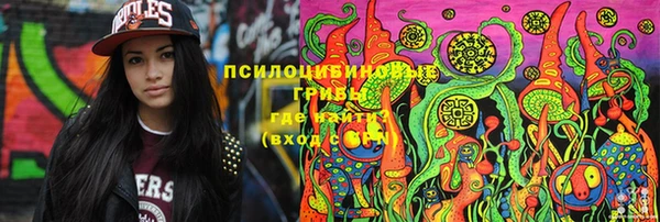 мет Алзамай
