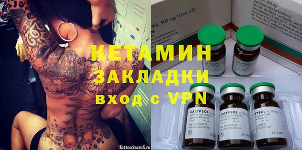 дживик Алексин