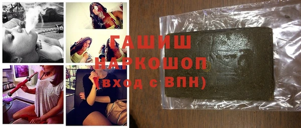 дживик Алексин