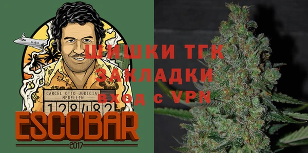 мет Алзамай