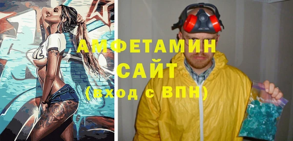 мет Алзамай
