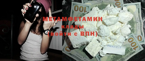 мет Алзамай
