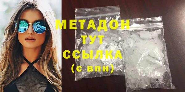 мет Алзамай