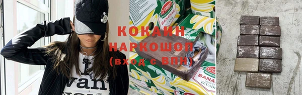 мет Алзамай