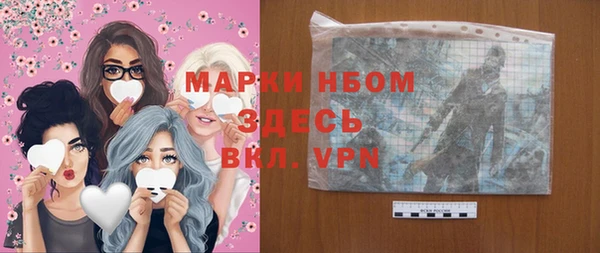 дживик Алексин