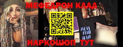 кокаин перу Тверь