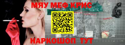 mix Татарск
