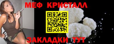 таблы Тара