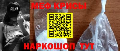 таблы Тара
