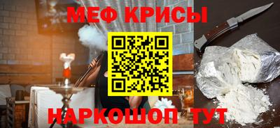 кокаин перу Тверь