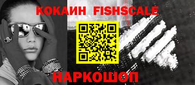 таблы Тара