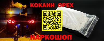 таблы Тара