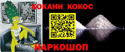 mix Татарск