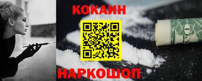 таблы Тара