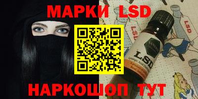 кокаин перу Тверь