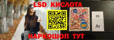 таблы Тара