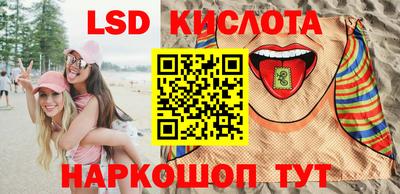 кокаин перу Тверь