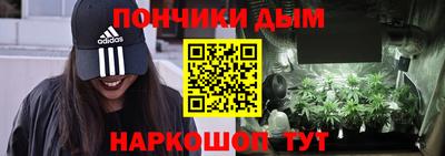 кокаин перу Тверь