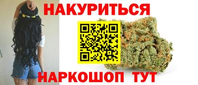 кокаин перу Тверь