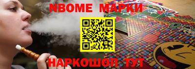 mix Михайловка