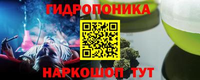 кокаин перу Тверь