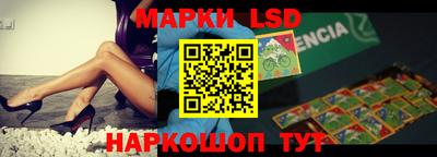 таблы Тара