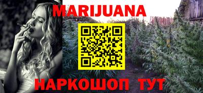 кокаин перу Тверь