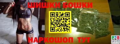таблы Тара
