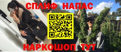 mix Татарск