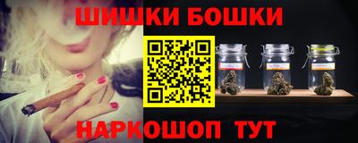 кокаин перу Тверь