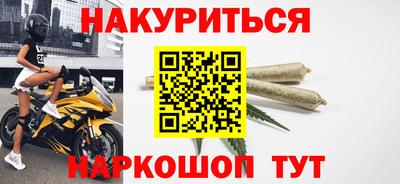 дмт Михайловск