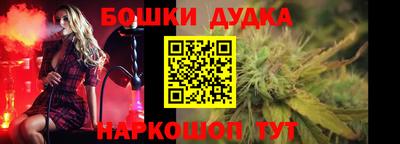 кокаин перу Тверь