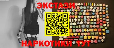 mix Татарск