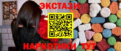 таблы Тара