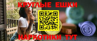 mix Татарск
