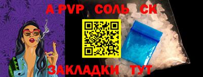 mix Татарск
