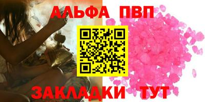 mix Татарск