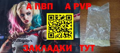 mix Татарск