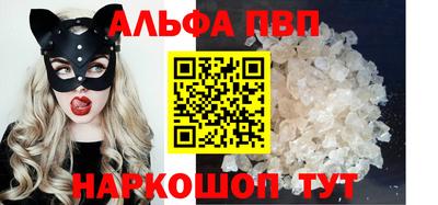 таблы Тара