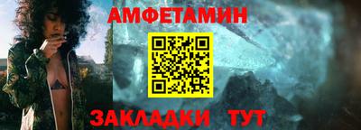 кокаин перу Тверь