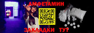 кокаин перу Тверь