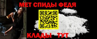 кокаин перу Тверь