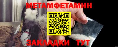 mix Татарск