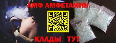 mix Татарск